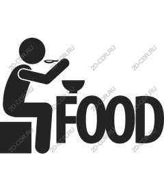 Icon enjoyment of food