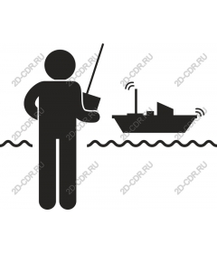  Fisherman