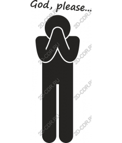God, please - Emotional