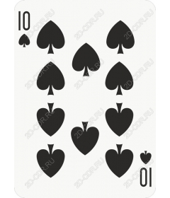10 пик