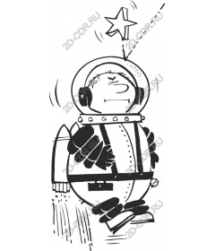  Fancy astronaut