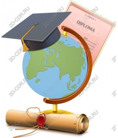 Prom globe with a diploma