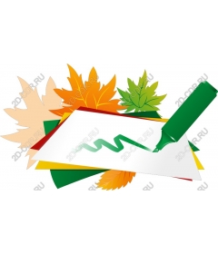  Autumn leaves and a creative marker
