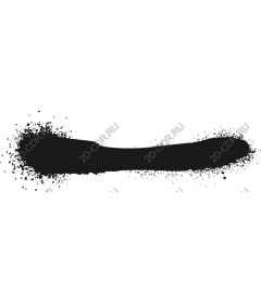 Dynamic black splash