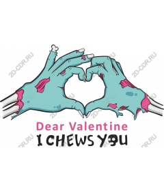  Zombie hand-Valentin