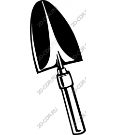  Garden scoop premium