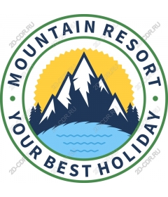 Mountain resort — your the best vacation