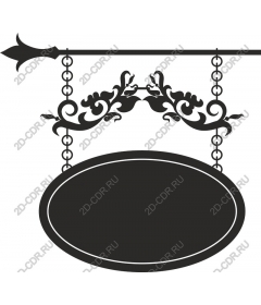 Vintage decorative hanging sign