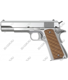 Silver gun