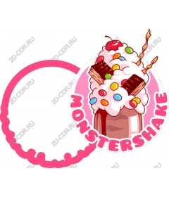  MonsterShake