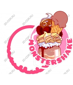  Monster Shake