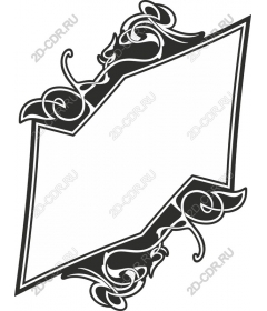  Elegant decorative frame