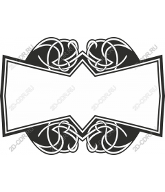 Exquisite Celtic border