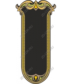 Vintage art banner