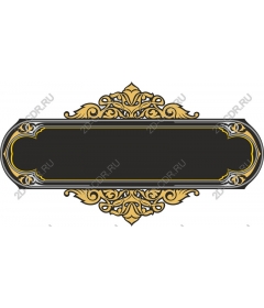  Elegant decorative frame