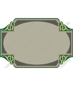 Elegant decorative frame