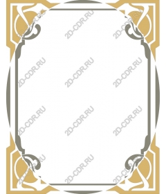  Elegant decorative frame