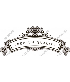  Premium quality