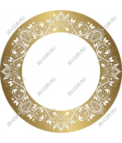  Elegant gold ornamental round frame