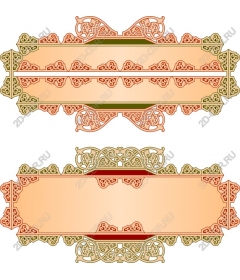  Elegant decorative frame