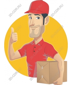 Friendly courier