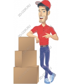 Friendly courier
