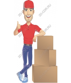 Cheerful worker of delivery service