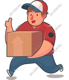 Fun courier