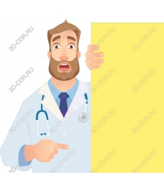  The surprised man doctor
