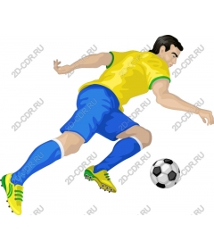  Bright the actions of the player