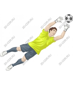 Dynamic football goalkeeper