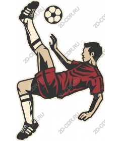 Dynamic soccer kick bike