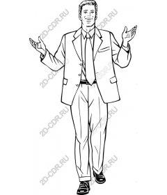  Confident businessman