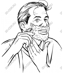 Fun care beard