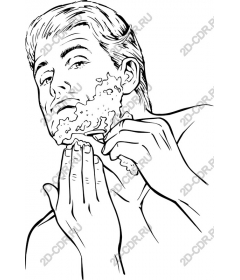  Elegant shaving