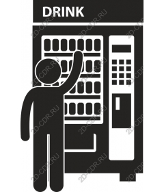  Vending machine Selection of drinks