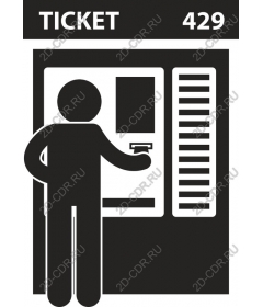 Automatic ticket