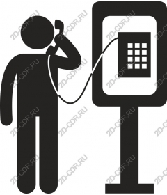  Classic pay phone