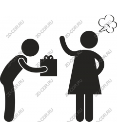  A playful gift giving
