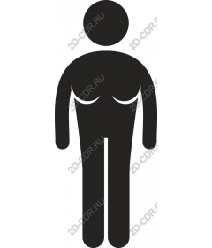  The figure of a man