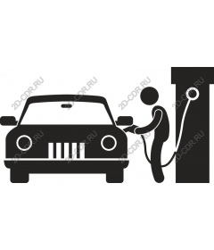 Refilling the car