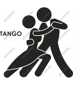  Танго Танец