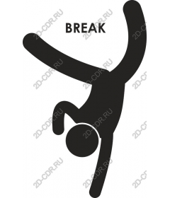 Dynamic breakdancer