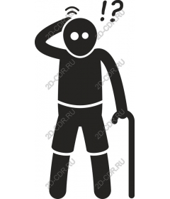  Confused figure