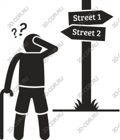  Confused the figure at the crossroads