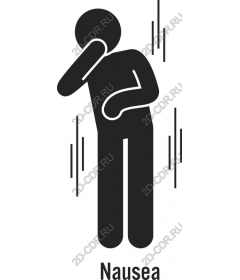  Nausea