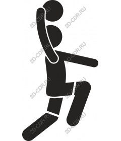 Dynamic basketball player