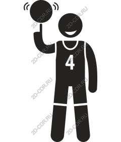 Dynamic basketball player