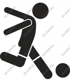 Dynamic football player