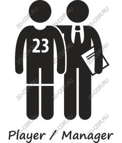 Player/Manager